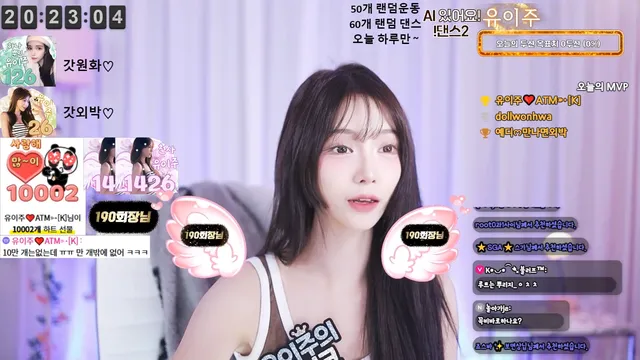 图片[2] - [Korean BJ] eju12486 2025-11-01 - KBJFan