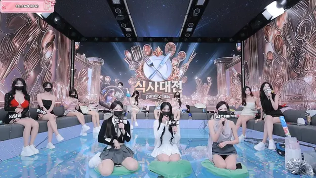 图片[39] - [Korean BJ] pandaclass 2025-09-11 - KBJFan