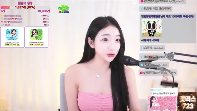 图片[2] - [Korean BJ] ooeeejj0201 2025-09-11 - KBJFan