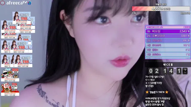 图片[7] - [Korean BJ] hyo958 2023-03-01 - KBJFan