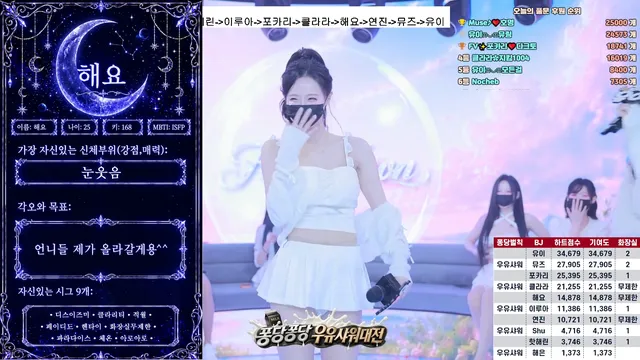 图片[12] - [Korean BJ] mscrew33 2026-05-18 - KBJFan