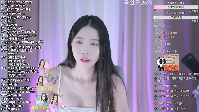 图片[4] - [Korean BJ] asdfg09875 2025-02-22 - KBJFan