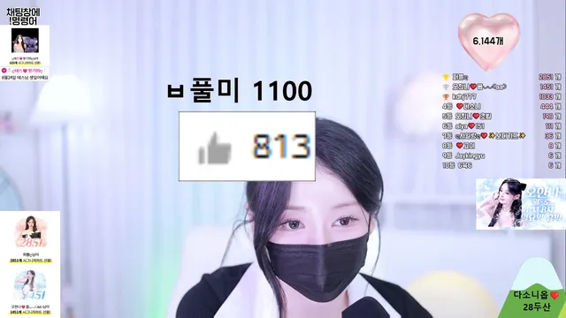 图片[2] - [Korean BJ] ohhanna 2025-08-18 - KBJFan