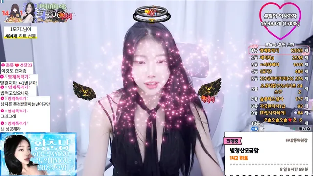 图片[6] - [Korean BJ] chundongtv 2025-12-23 - KBJFan