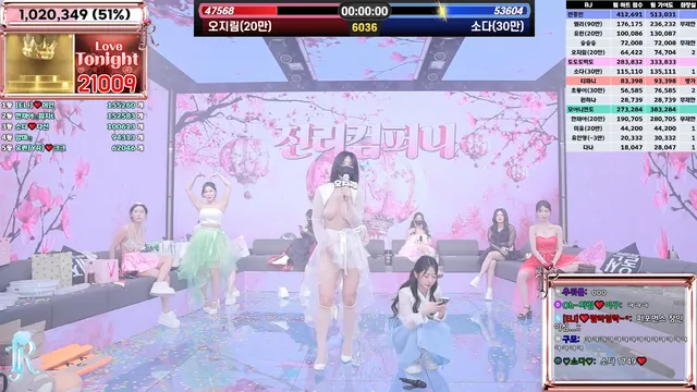 图片[53] - [Korean BJ] jinricp 2025-02-03 - KBJFan