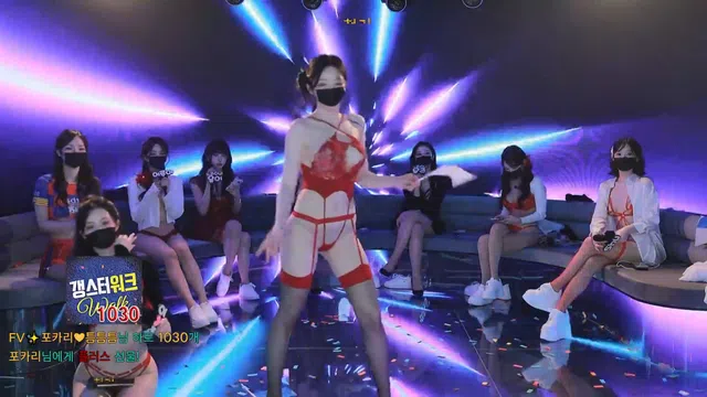 图片[42] - [Korean BJ] mscrew33 2026-05-20 - KBJFan
