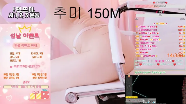 图片[3] - [Korean BJ] berry13 2026-02-15 - KBJFan