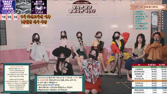 图片[7] - [Korean BJ] mscrew33 2026-01-15 - KBJFan