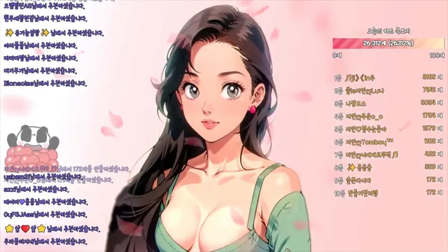 图片[4] - [Korean BJ] in0410 2025-06-26 - KBJFan