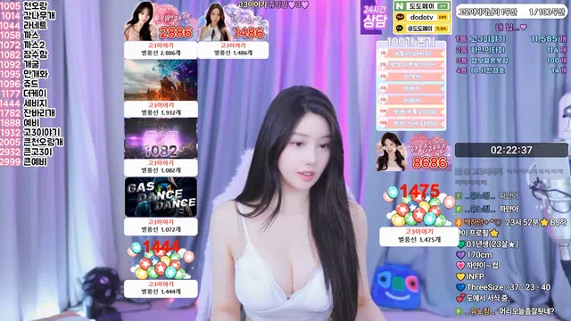 图片[7] - [Korean BJ] sikk777 2025-04-24