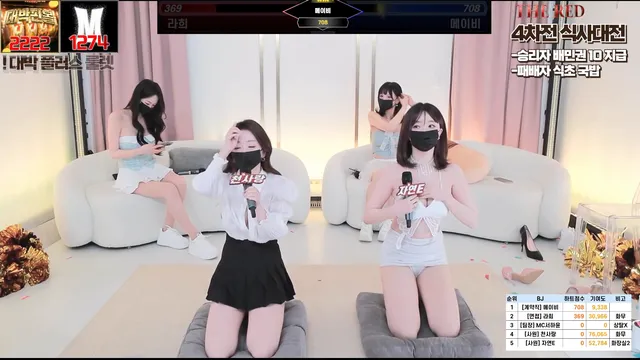 图片[40] - [Korean BJ] theredtime 2026-03-11 - KBJFan