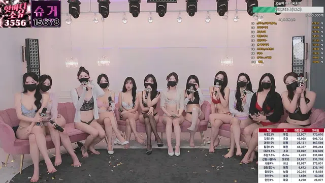 图片[35] - [Korean BJ] mscrew33 2025-08-16 - KBJFan