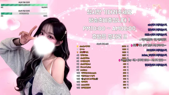 图片[2] - [Korean BJ] aeaei5082 2025-08-01 - KBJFan