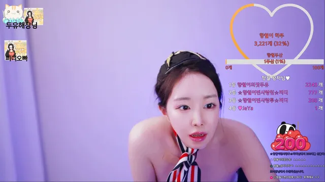 图片[5] - [Korean BJ] lululu7777 2025-02-05 - KBJFan