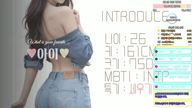 图片[7] - [Korean BJ] ah2love 2025-03-17 - KBJFan