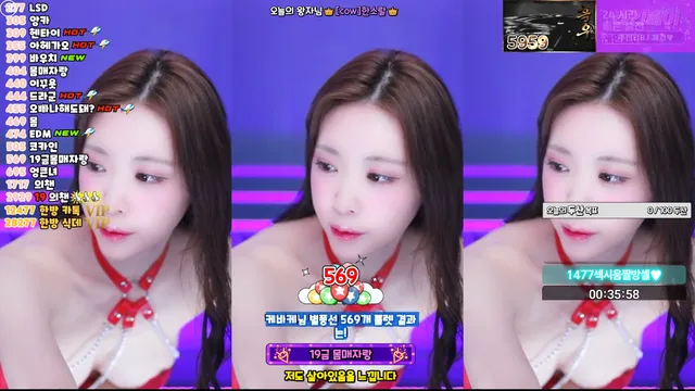 图片[2] - [Korean BJ] kmj87990 2025-05-07 - KBJFan