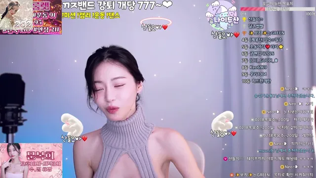 图片[4] - [Korean BJ] pattern0309 2026-01-29 - KBJFan