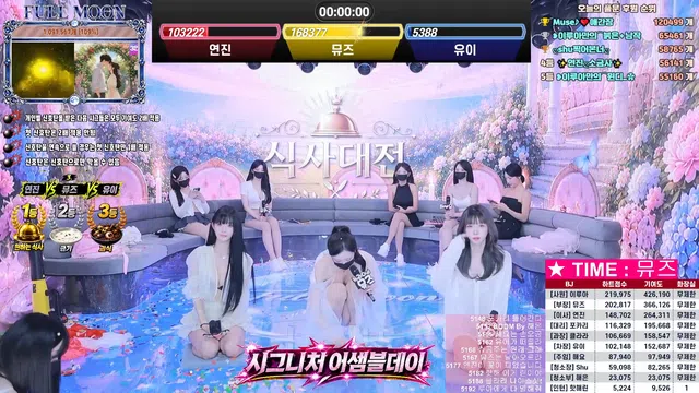 图片[56] - [Korean BJ] mscrew33 2026-06-01 - KBJFan