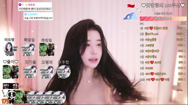 图片[3] - [Korean BJ] in0410 2025-05-16 - KBJFan