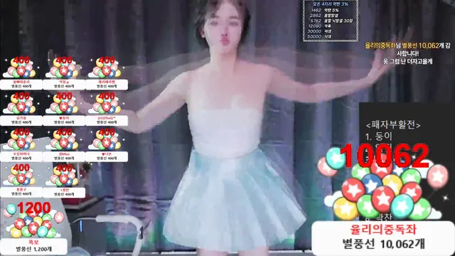 图片[1] - [Korean BJ] kojuliya99 2026-02-16 - KBJFan