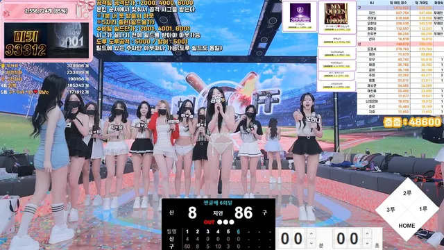 图片[57] - [Korean BJ] pandaclass 2025-12-09 - KBJFan