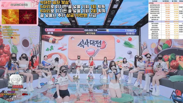 图片[38] - [Korean BJ] pandaclass 2026-06-11 - KBJFan