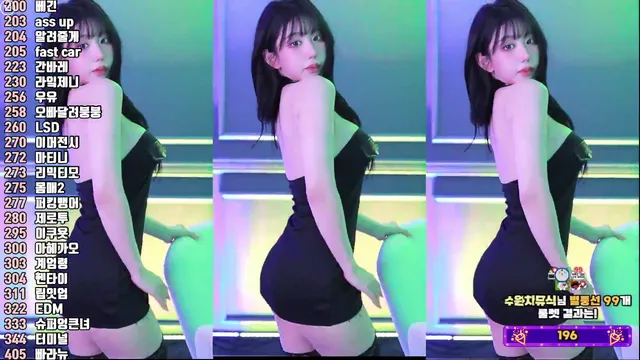 [Korean BJ] kkok7816 2025-07-06 - KBJFan