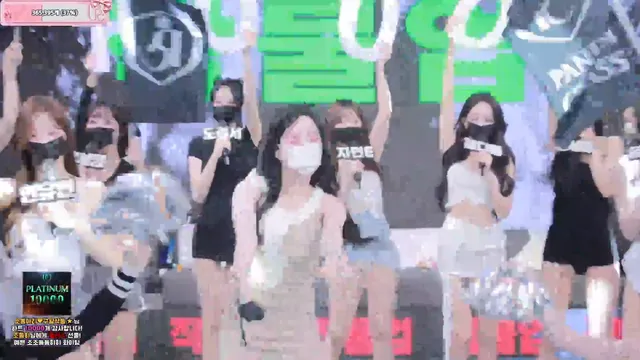 图片[11] - [Korean BJ] pandaclass 2025-09-13 - KBJFan