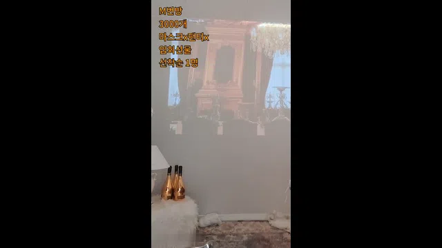 图片[7] - [Korean BJ] day59day 2024-02-01 - KBJFan