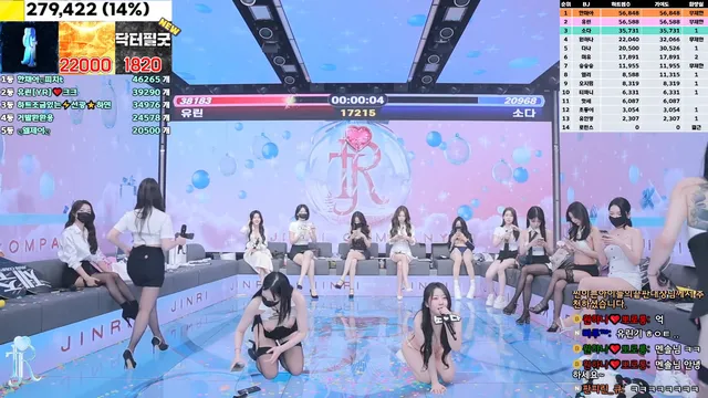 图片[18] - [Korean BJ] jinricp 2025-01-06 - KBJFan