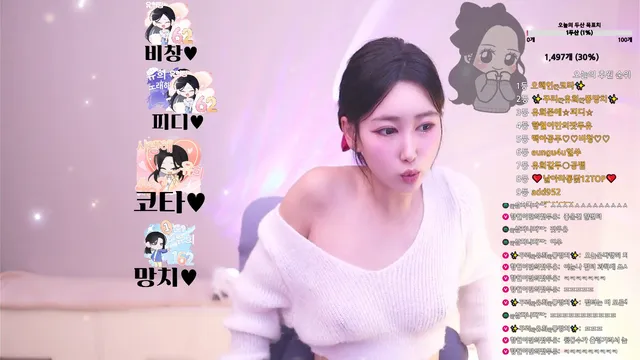 图片[1] - [Korean BJ] qkrchfhd90 2025-02-28 - KBJFan