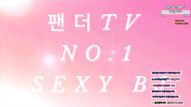 图片[7] - [Korean BJ] vmfladl 2025-08-25 - KBJFan