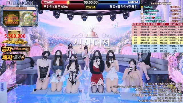 图片[36] - [Korean BJ] mscrew33 2026-06-05 - KBJFan