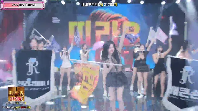 图片[32] - [Korean BJ] jinricp 2025-11-26 - KBJFan