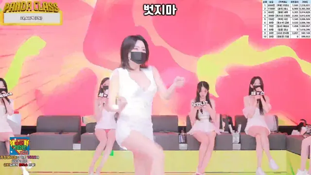 图片[3] - [Korean BJ] pandaclass 2025-05-22 - KBJFan