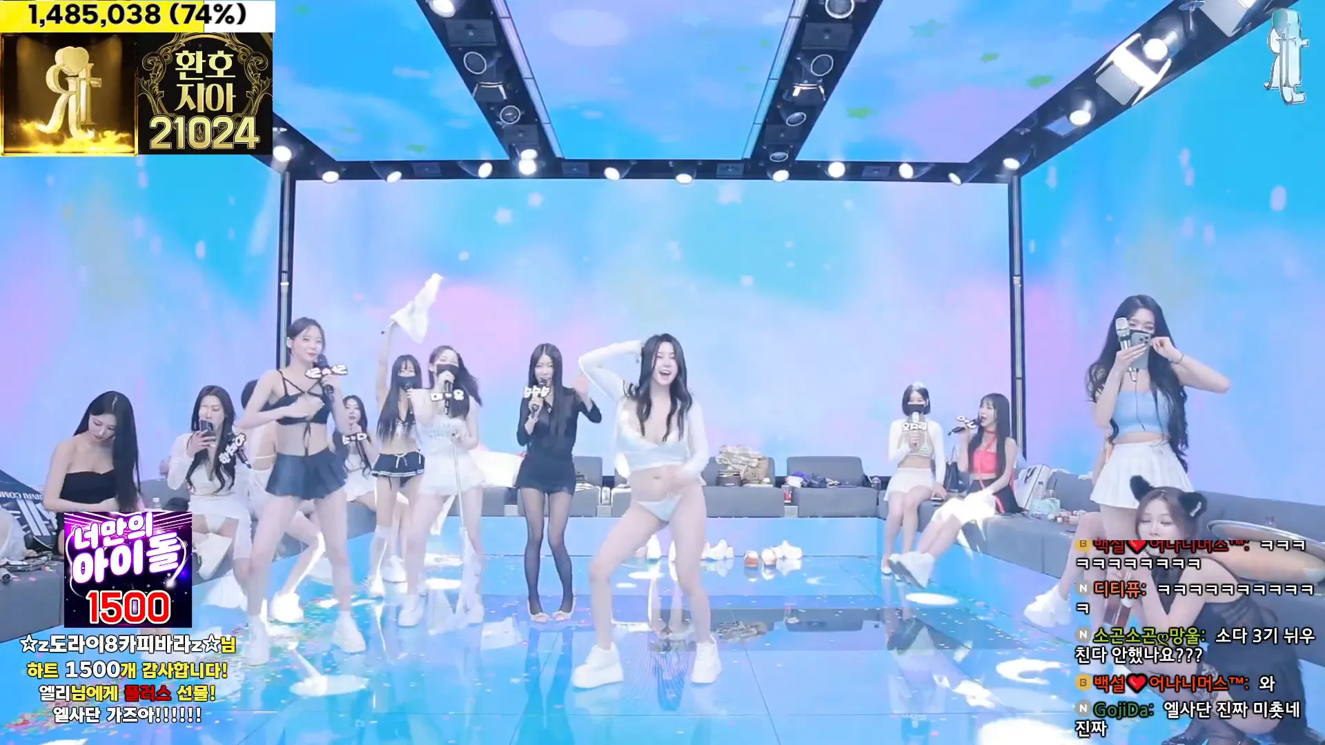 图片[59] - [Korean BJ] jinricp 2024-12-18 - KBJFan