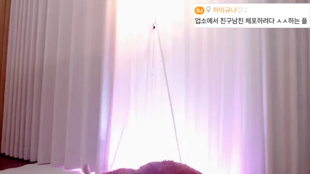图片[7] - [Korean BJ] tothetop7727 2026-04-19 - KBJFan
