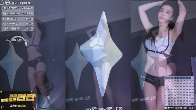 图片[3] - [Korean BJ] glglehddl 2025-04-10