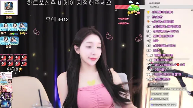 图片[2] - [Korean BJ] ooeeejj0201 2025-03-23 - KBJFan