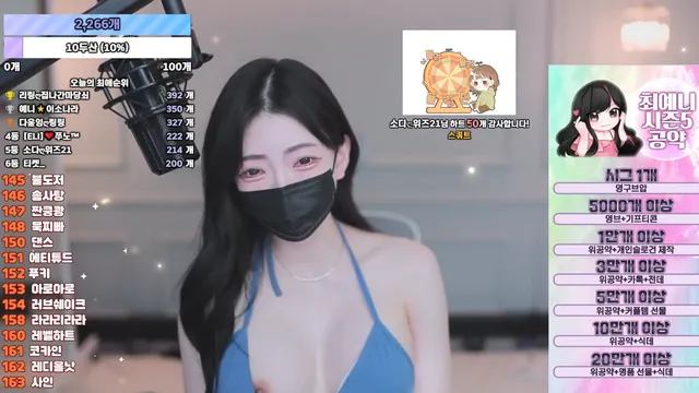 图片[5] - [Korean BJ] anystar00 2025-07-06 - KBJFan