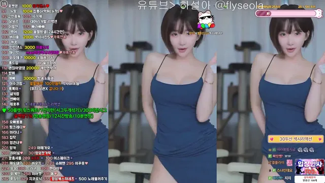 图片[5] - [Korean BJ] rlemaos 2025-04-21