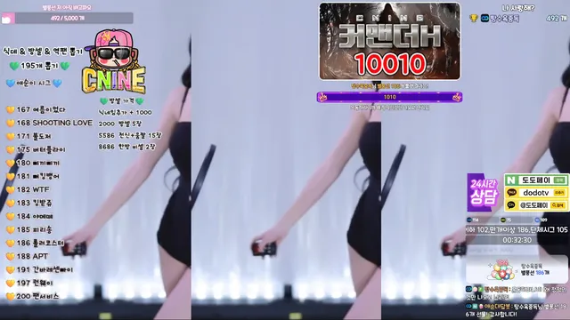 图片[2] - [Korean BJ] yunyeson3015 2025-12-02 - KBJFan