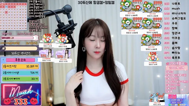 图片[6] - [Korean BJ] youhj323 2025-05-15