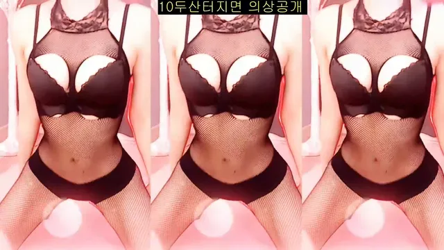 图片[6] - [Korean BJ] suji0624 2025-10-31 - KBJFan
