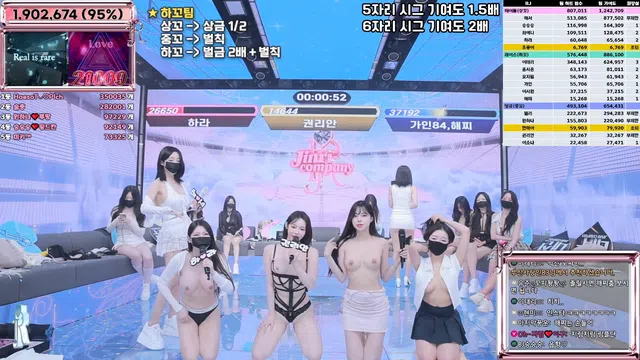 图片[63] - [Korean BJ] jinricp 2025-06-13 - KBJFan