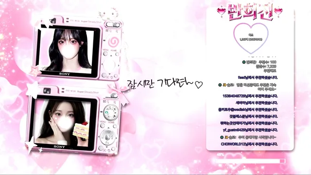 图片[1] - [Korean BJ] hiziny 2026-03-29 - KBJFan