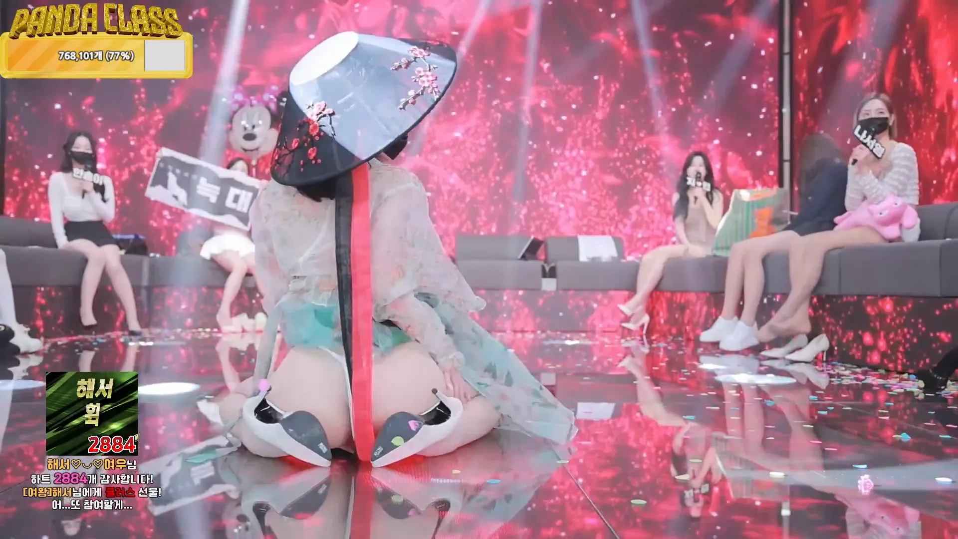 图片[44] - [Korean BJ] pandaclass 2024-12-07 - KBJFan