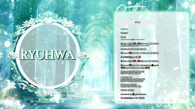 图片[3] - [Korean BJ] chuing77 2025-12-05 - KBJFan