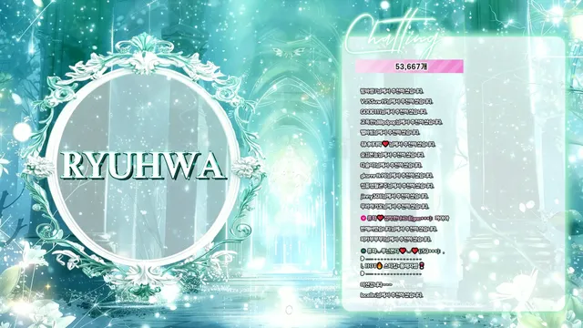 图片[4] - [Korean BJ] chuing77 2026-01-10 - KBJFan