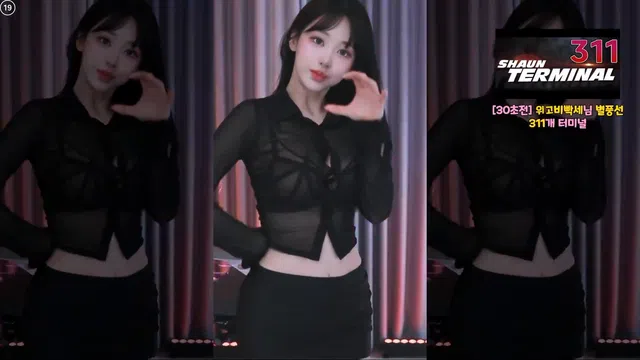 图片[7] - [Korean BJ] tnwl9630 2025-06-17 - KBJFan